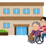 自宅での生活が難しい場合は特別養護老人ホーム、介護老人保健施設、有料老人ホームなどの施設を希望することもできます。