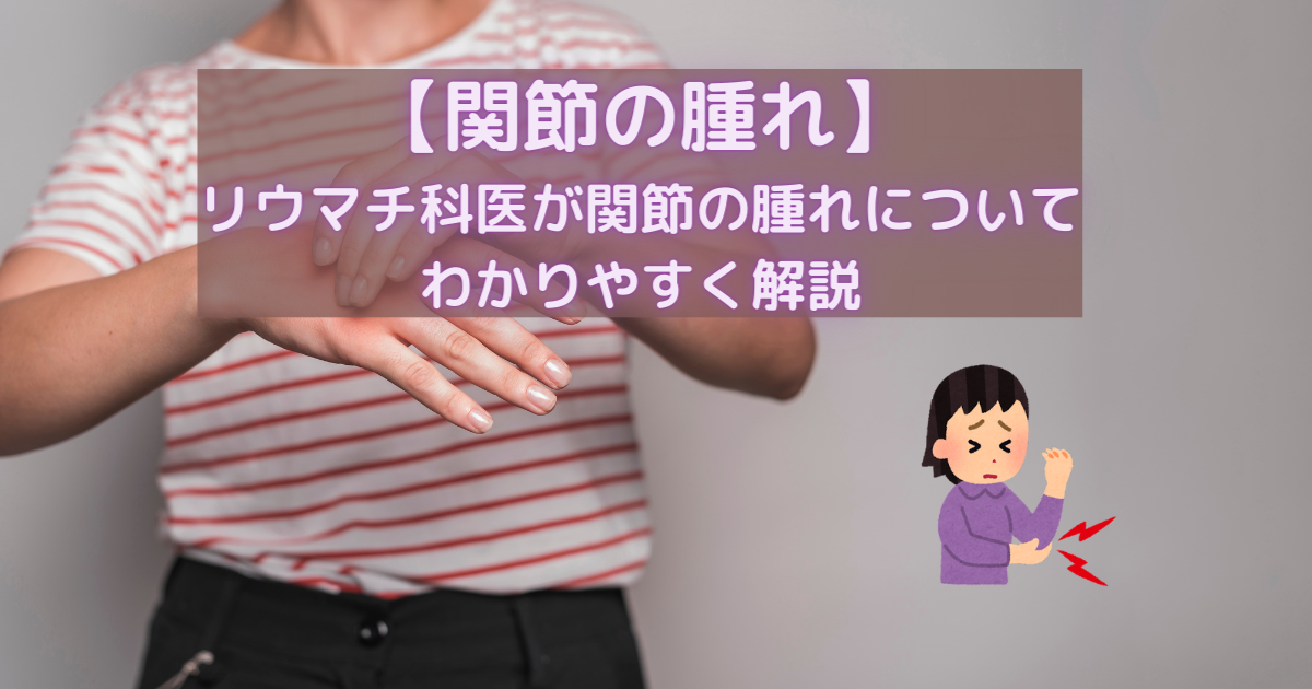 手 が 硬直 する – 手が硬直する 原因 | （症状編） けいれん｜神経内科の主な病気｜日本神経学会 – MRZRV